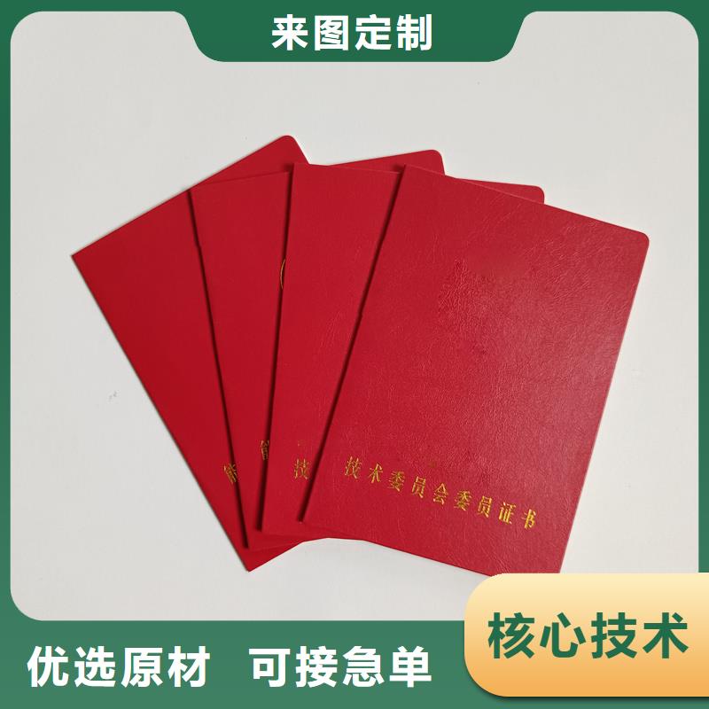 每个细节都严格把关