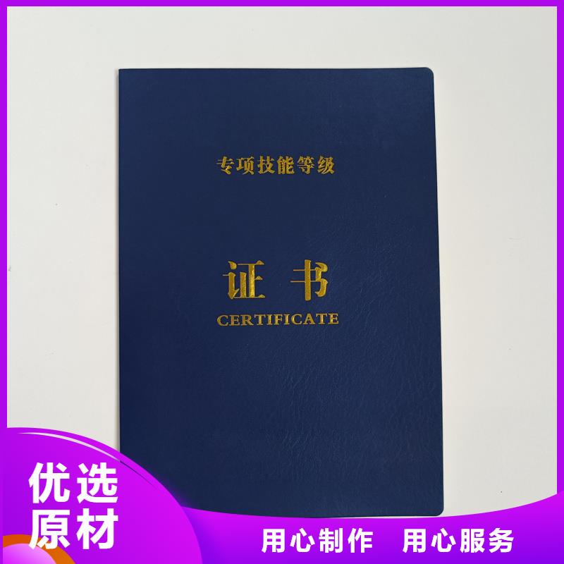 细节决定成败