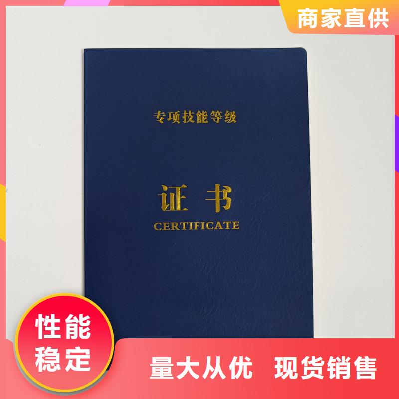 一手货源源头厂家