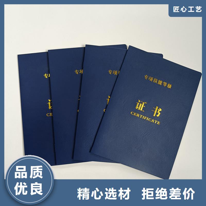 一手货源源头厂家