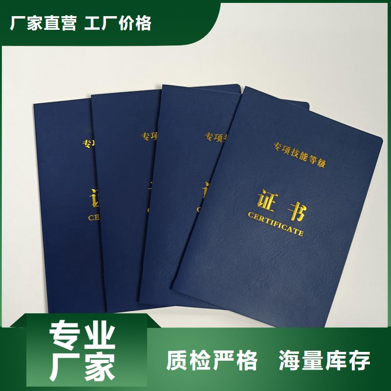 细节决定成败