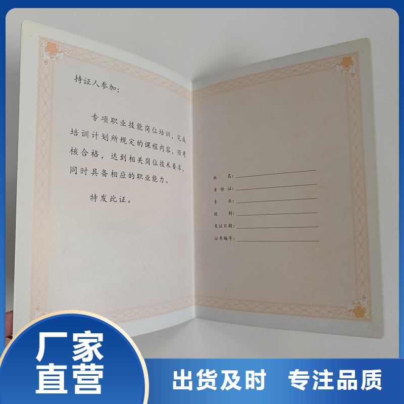每个细节都严格把关