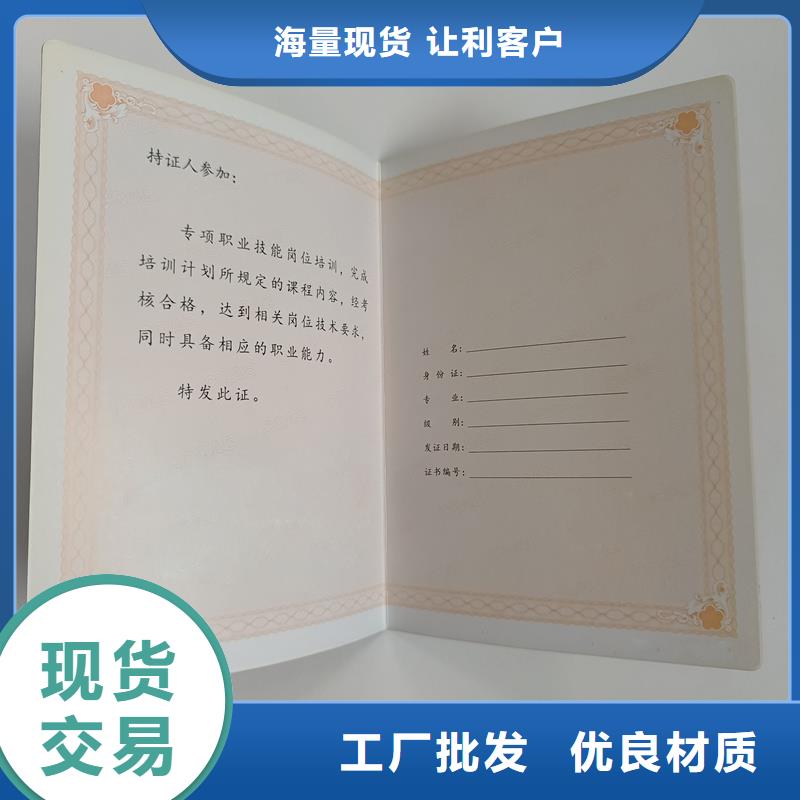 一手货源源头厂家