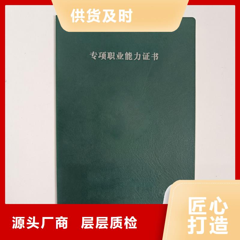 每个细节都严格把关