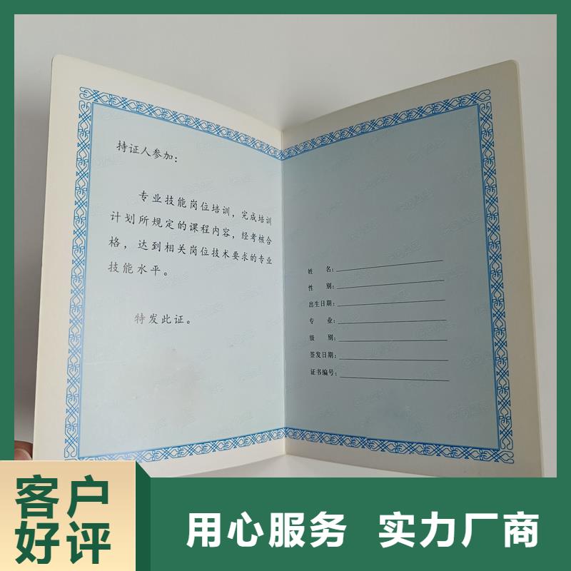 一手货源源头厂家
