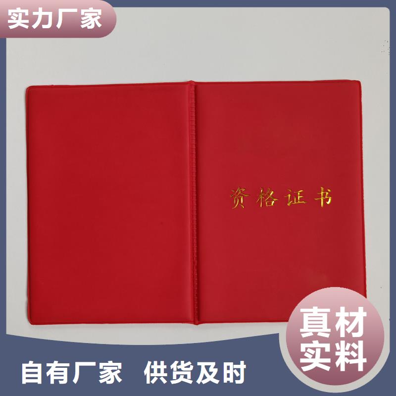 一手货源源头厂家