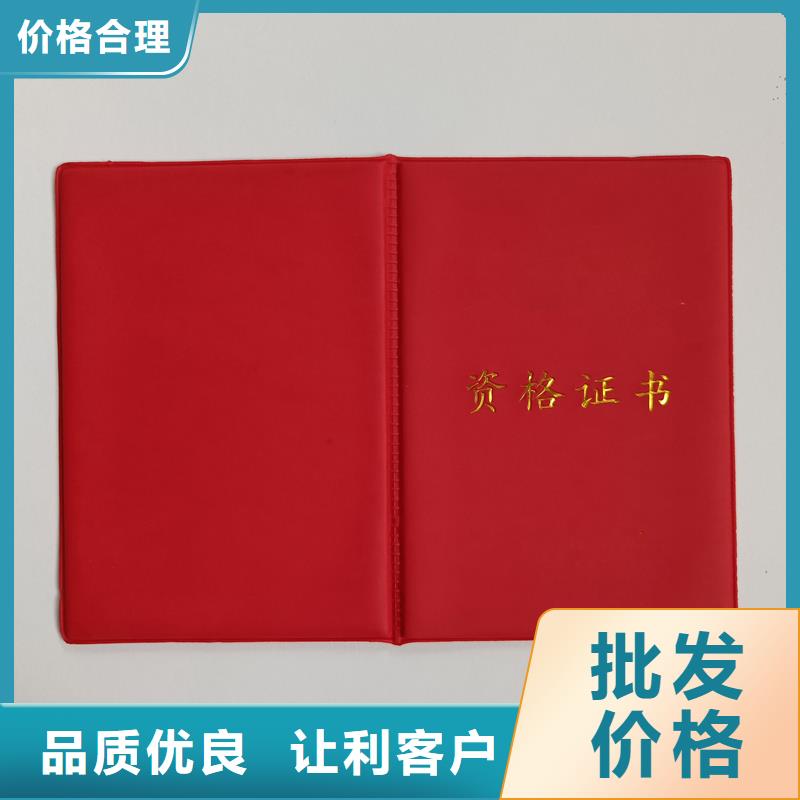 一手货源源头厂家
