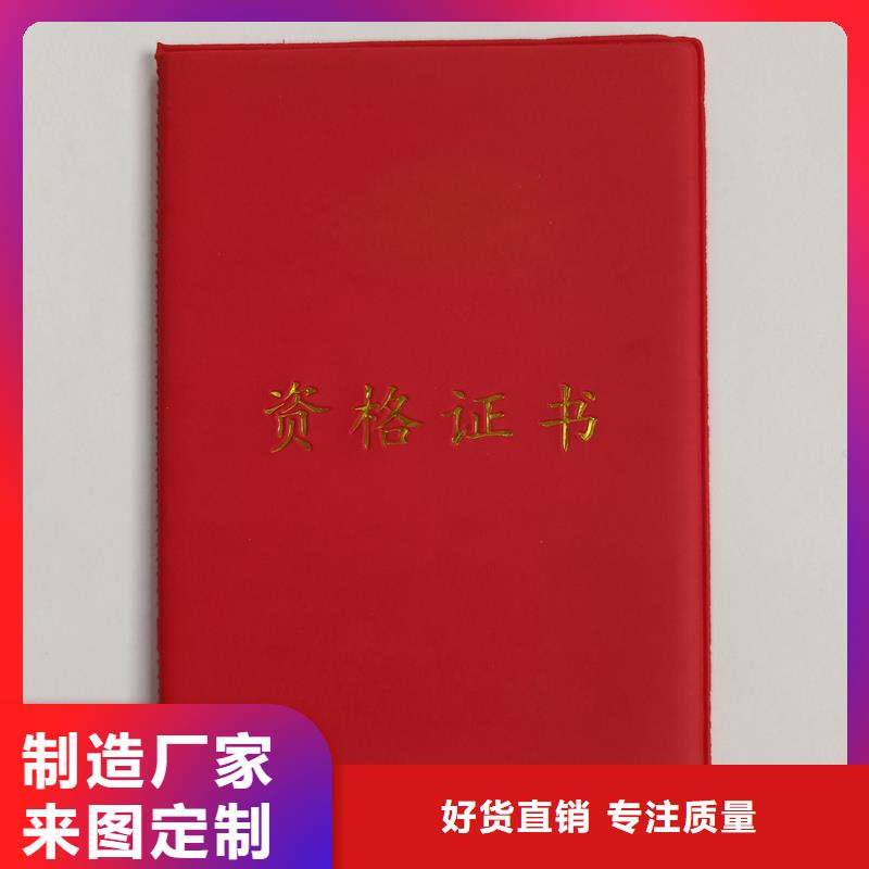 一站式采购