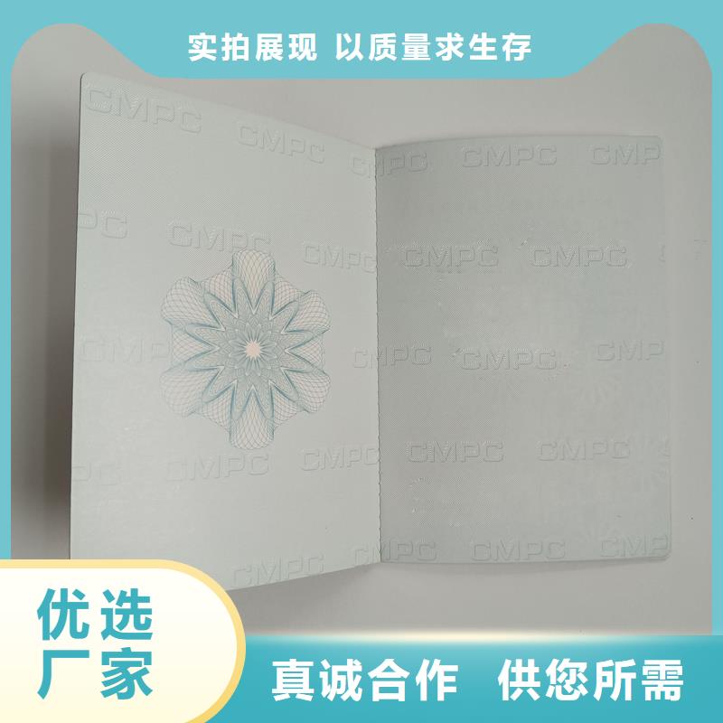 一手货源源头厂家