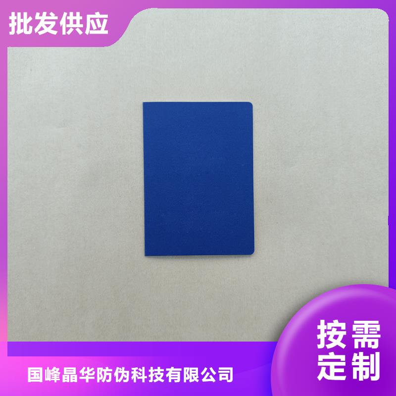 一手货源源头厂家