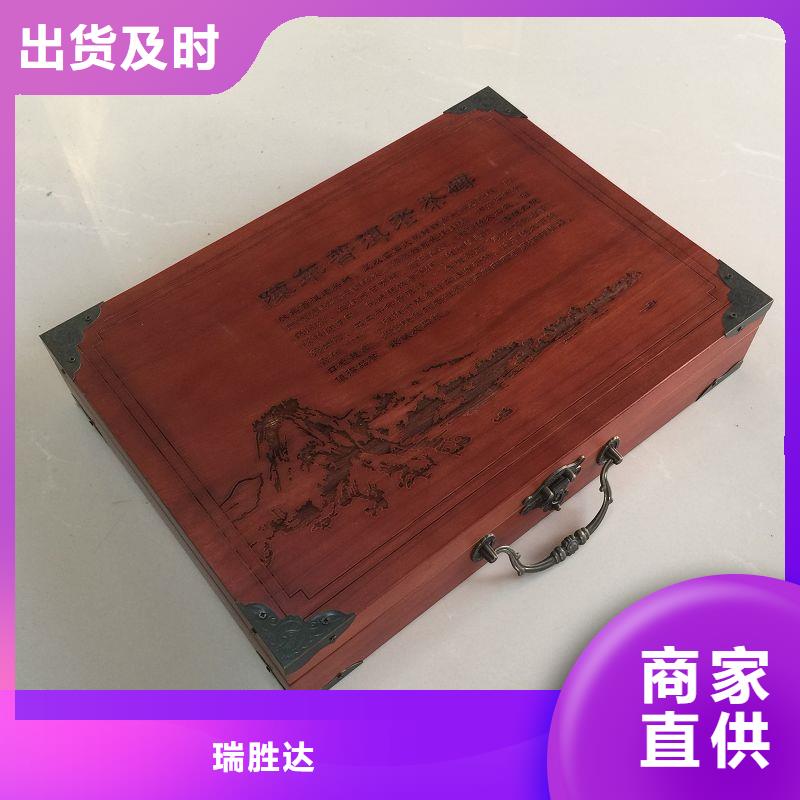 木盒检测报告防伪纸张老品牌厂家