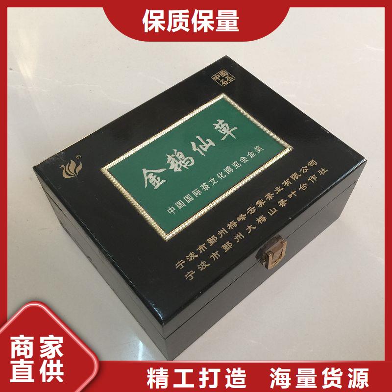 木盒一手货源
