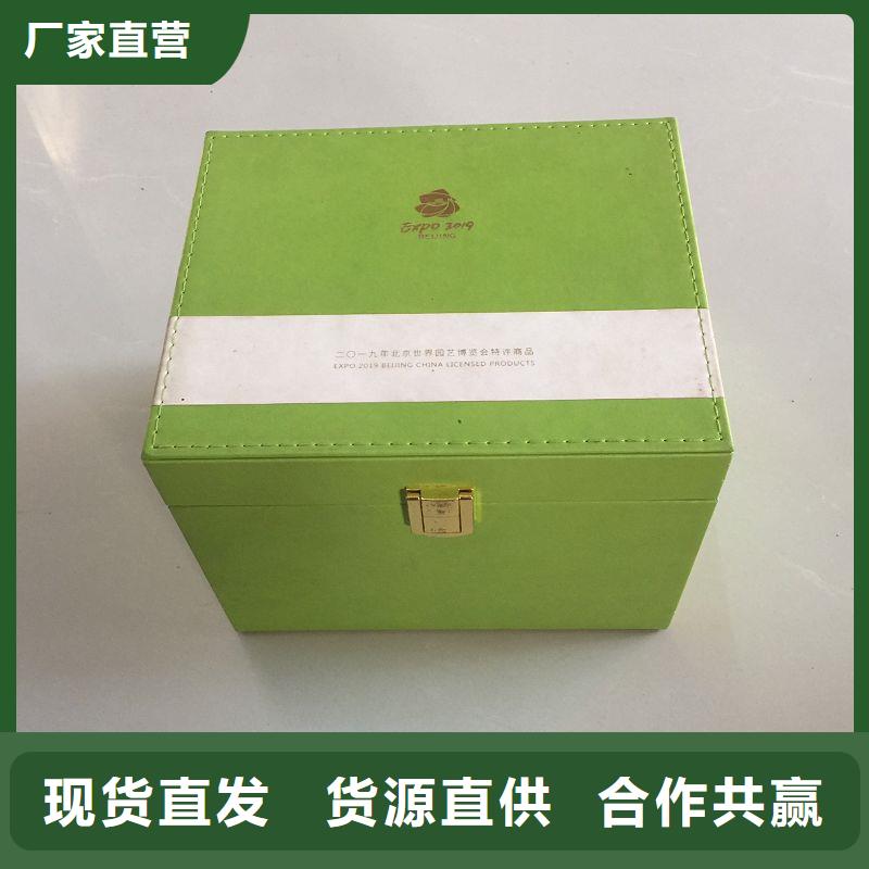 木盒检测报告防伪打印纸满足您多种采购需求