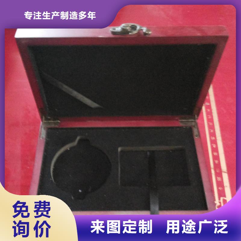木盒_防伪纤维纸专业生产团队