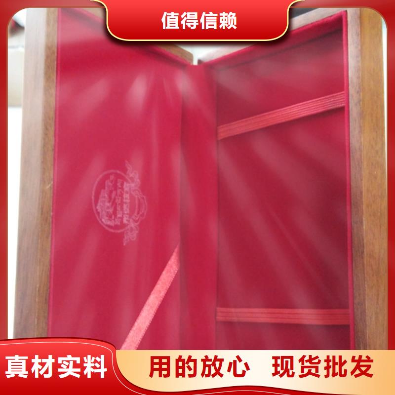 木盒检测报告防伪纸张老品牌厂家
