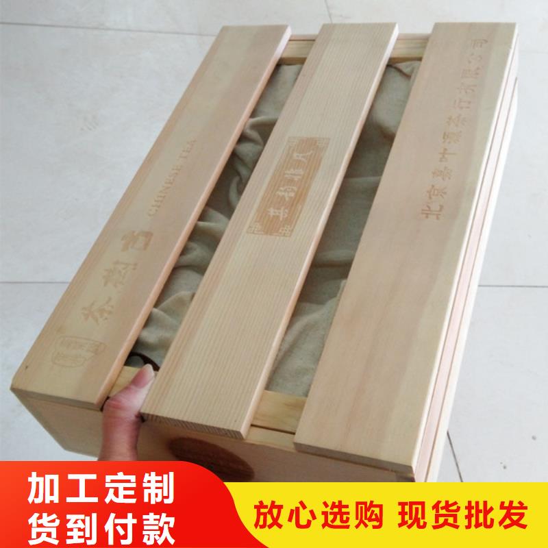 木盒专注生产制造多年