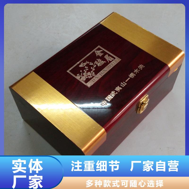 木盒专注生产制造多年