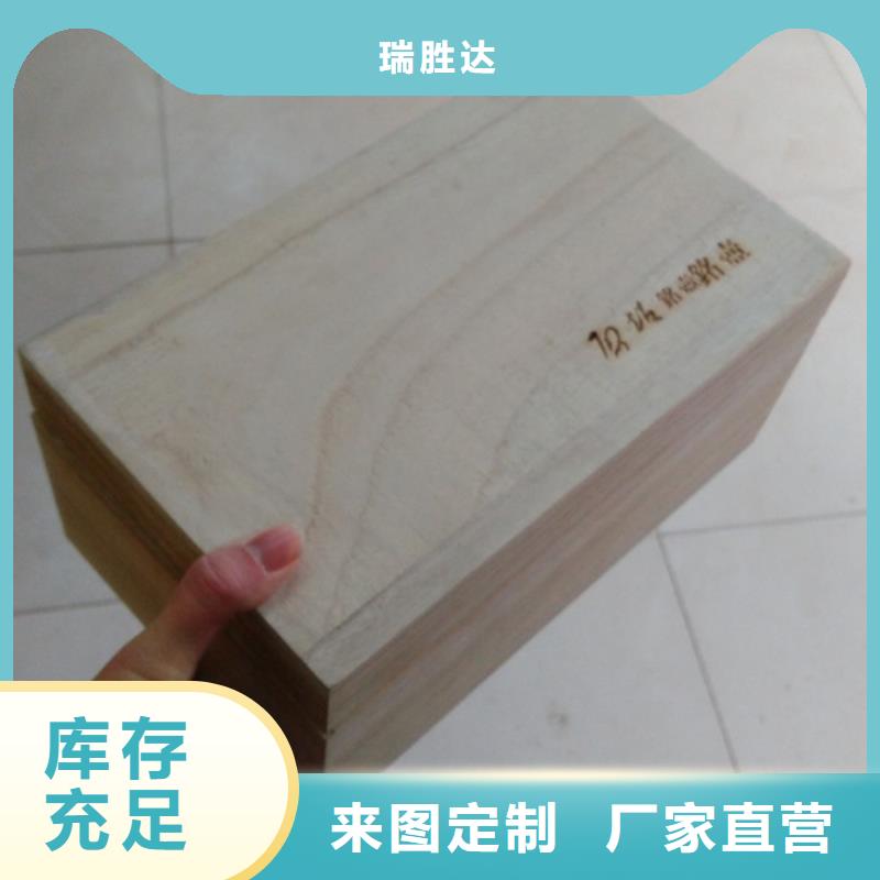 木盒专注生产制造多年