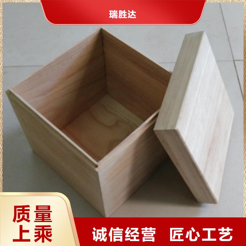 木盒检测报告防伪纸张老品牌厂家