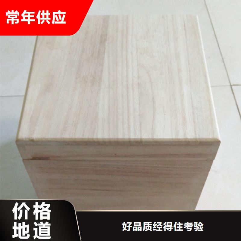 木盒检测报告防伪纸张老品牌厂家