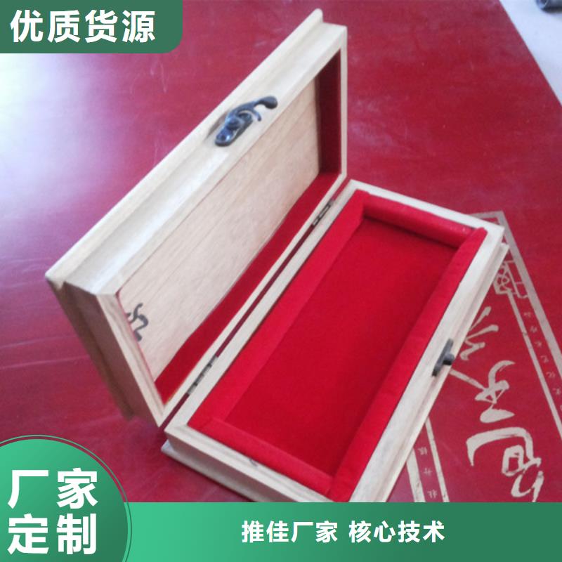 木盒专注生产制造多年