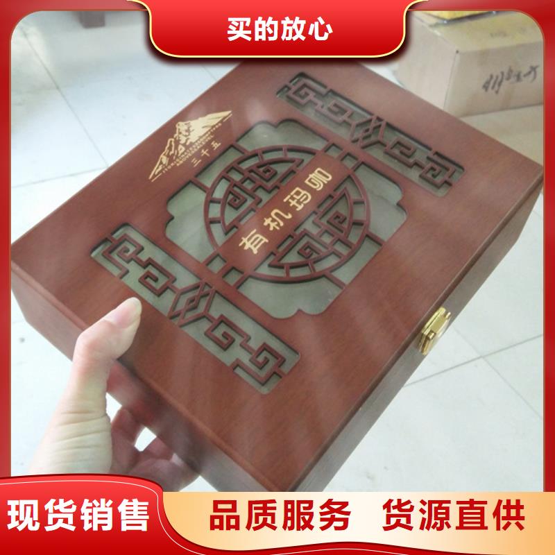 木盒检测报告防伪纸张老品牌厂家