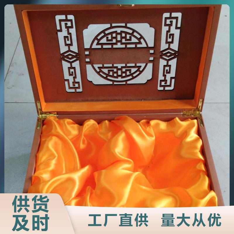 木盒_防伪纤维纸专业生产团队