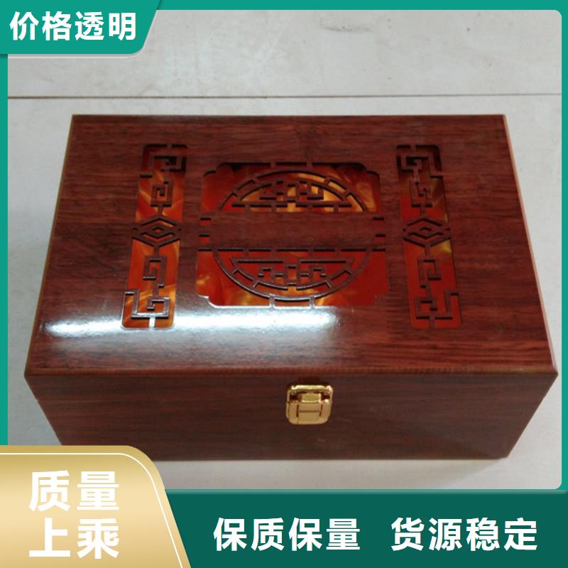木盒检测报告防伪纸张老品牌厂家