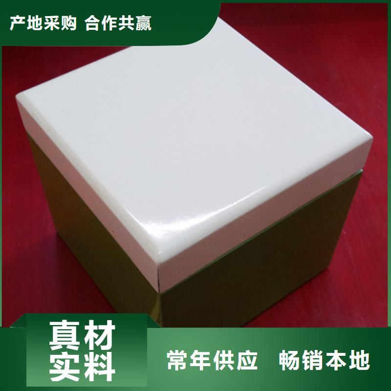 木盒_防伪纤维纸专业生产团队