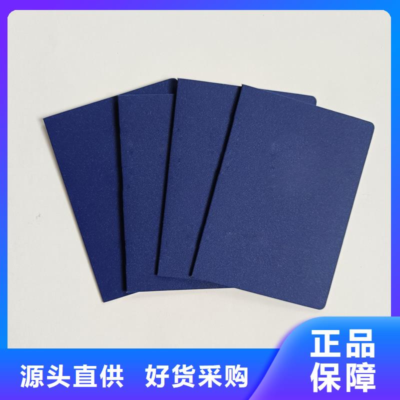 专注细节专注品质