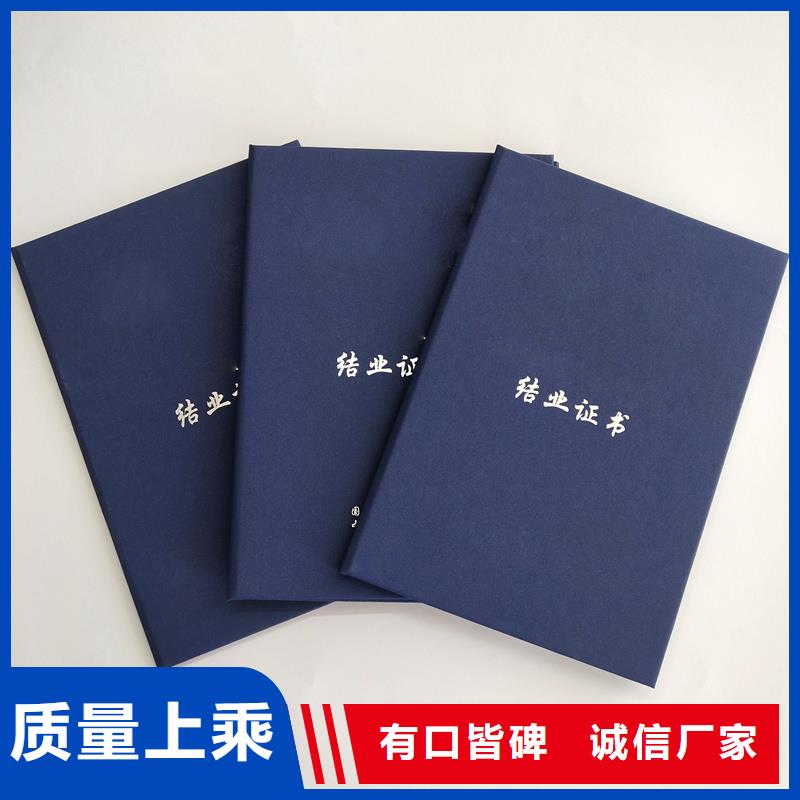 专注细节专注品质