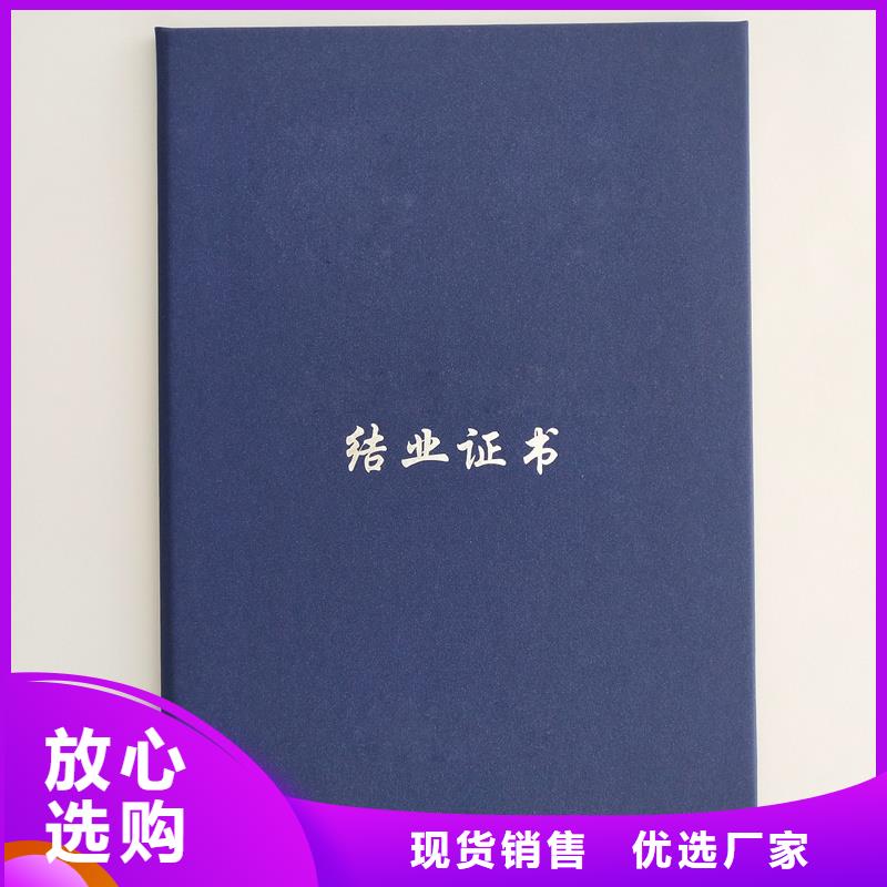 好产品好服务