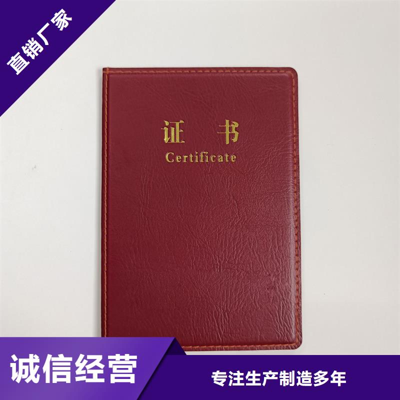 免费询价