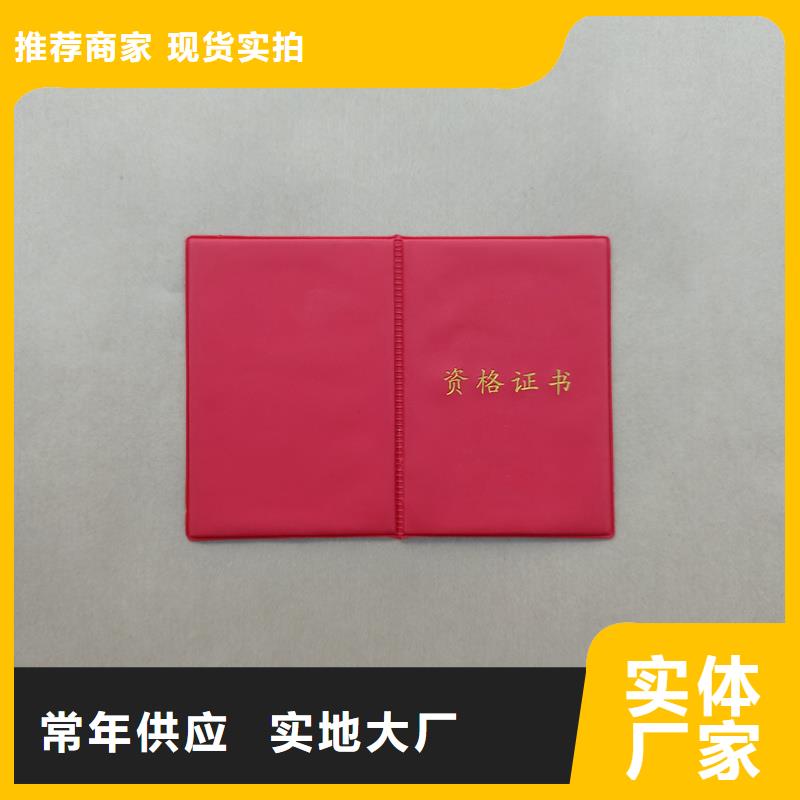 好产品好服务