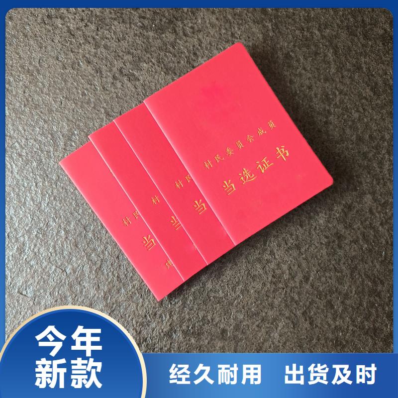 专注细节专注品质