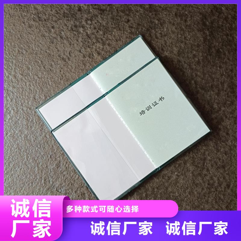 专注细节专注品质
