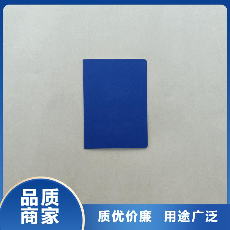 品牌专营