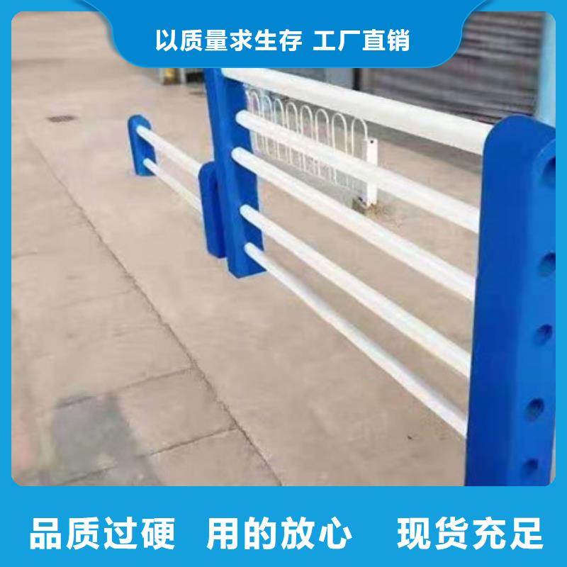 【桥梁护栏】【人行道栏杆】严谨工艺