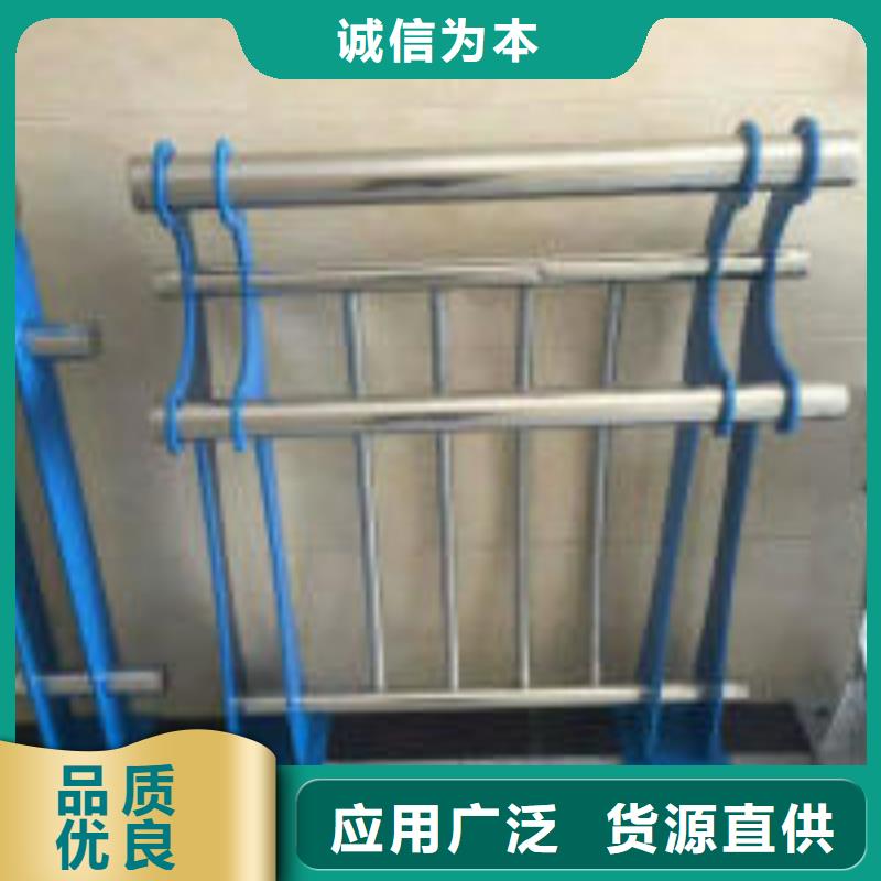 201材质河道护栏