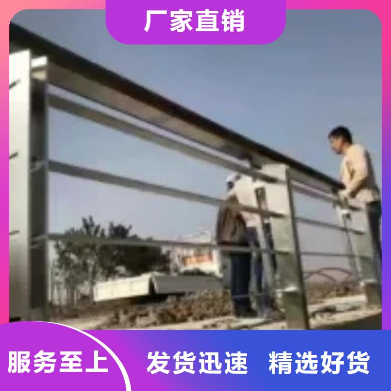 桥梁护栏_防撞【护栏】好品质用的放心