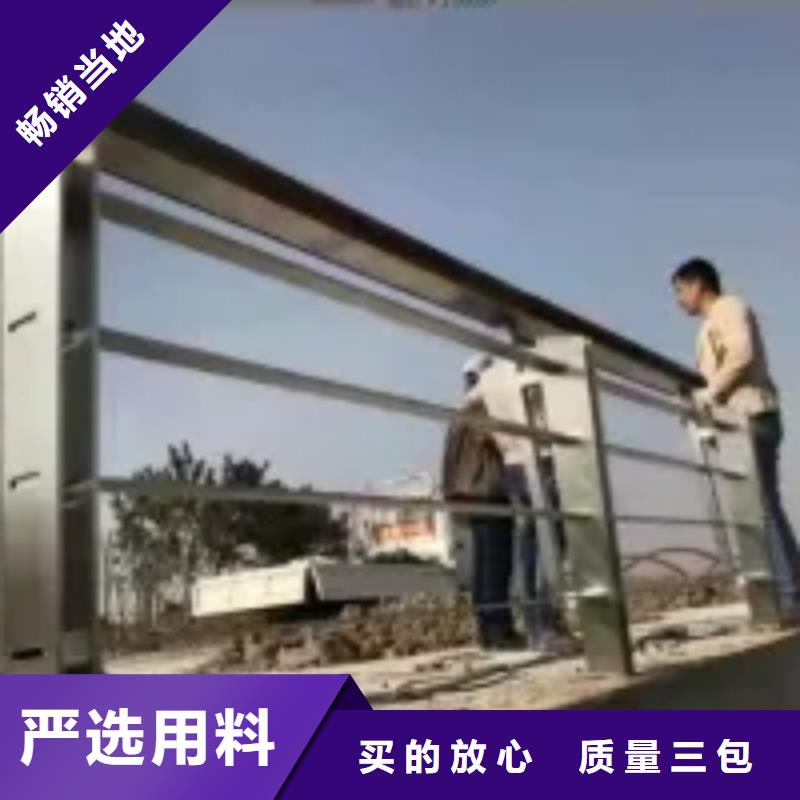 桥梁护栏桥梁灯光护栏产地厂家直销