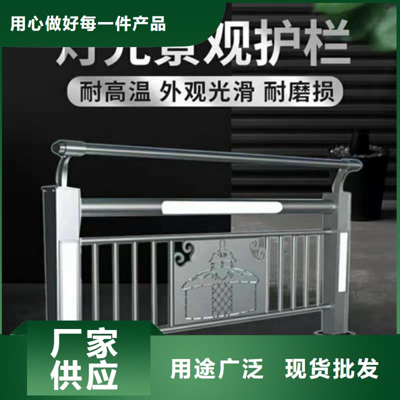 桥梁护栏桥梁景观栏杆制造厂家