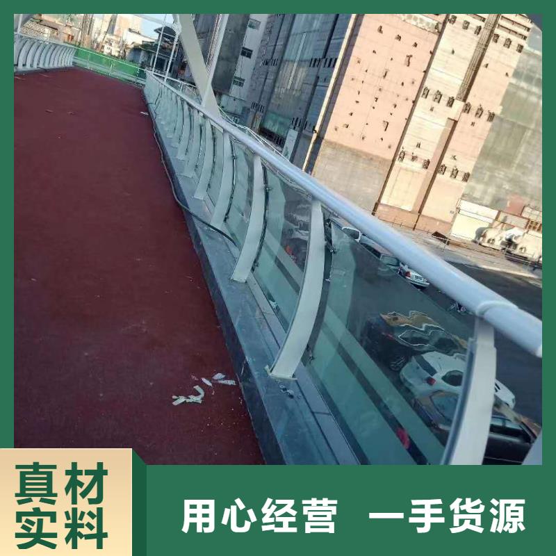 灯箱栏杆