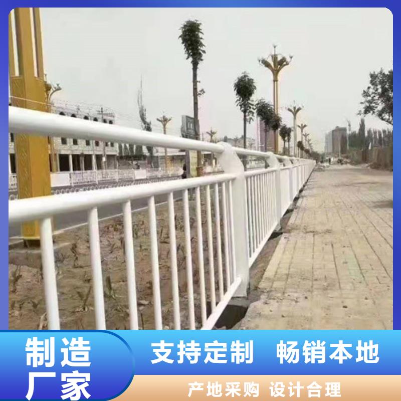 桥梁护栏桥梁灯光护栏产地厂家直销