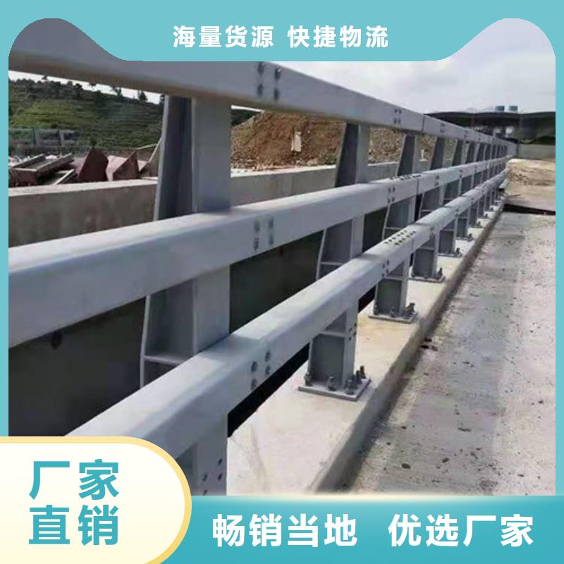 桥梁护栏桥梁景观栏杆制造厂家