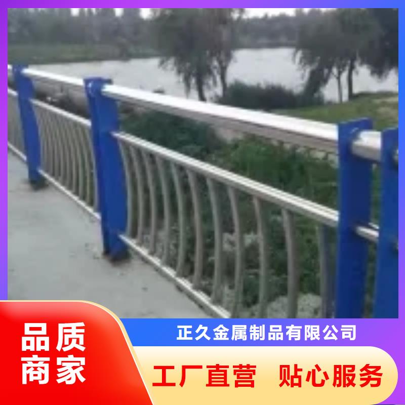桥梁护栏_防撞【护栏】好品质用的放心
