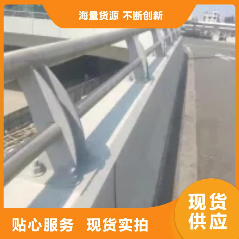 桥梁护栏桥梁景观栏杆制造厂家