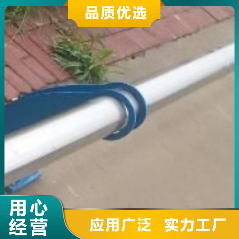 201材质河道护栏