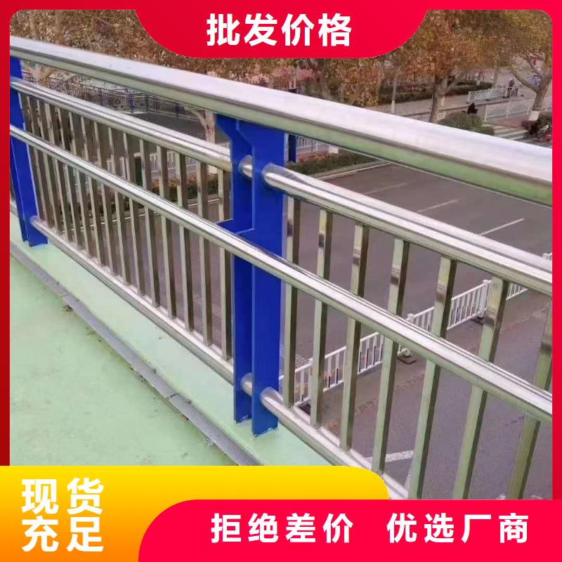 桥梁护栏,【人行道栏杆】厂家规格全