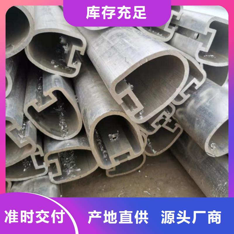 桥梁护栏304不锈钢复合管品种全